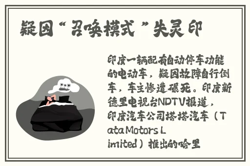 流浪汉把我拉进桥底免费阅读